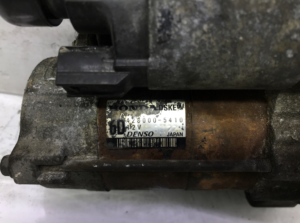 Стартер бу для Honda Jazz 2 1.3 i,  2010 г.