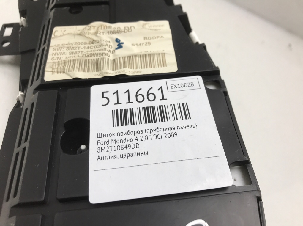 Щиток приборов (приборная панель) бу для Ford Mondeo 4 2.0 TDCi,  2009 г.