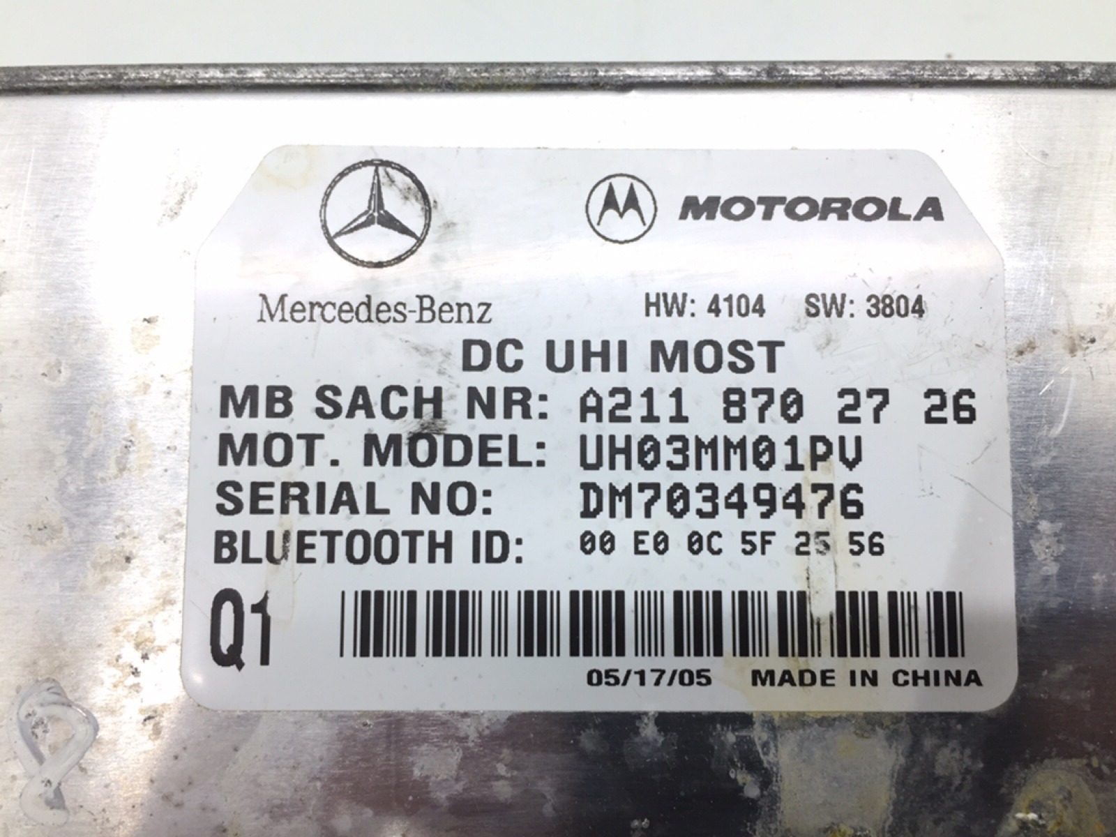 Блок управления телефоном бу для Mercedes E W211 3.0 CDi,  2005 г.