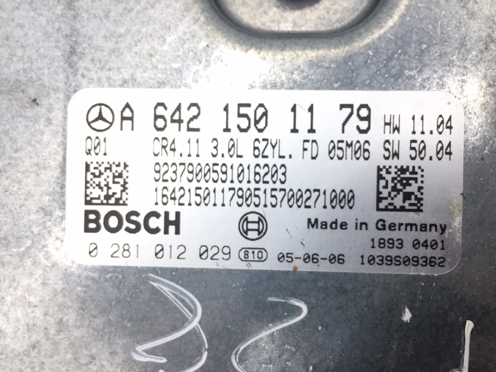 Блок управления двигателем бу для Mercedes E W211 3.0 CDi,  2005 г.