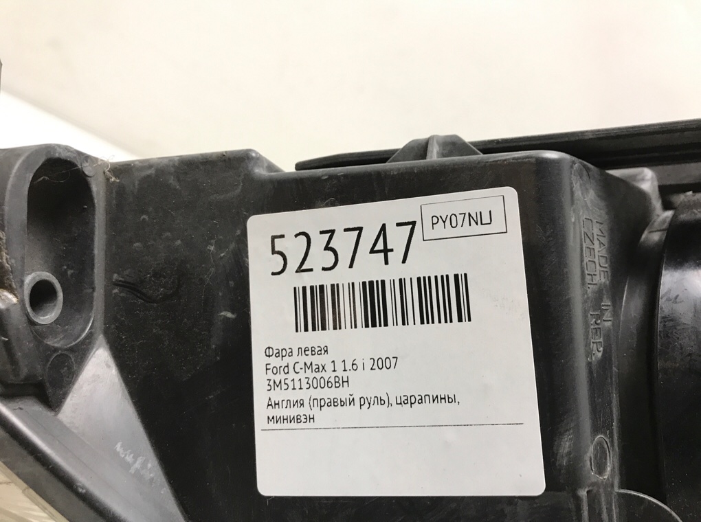 Фара левая бу для Ford C-Max 1 1.6 i,  2007 г.