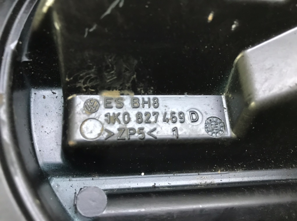 Ручка крышки багажника бу для Volkswagen Golf 5 2.0 TDi, 2008 г. Ручка крышки багажника бу для Volkswagen Golf 5 2.0 TDi, 2008 г.