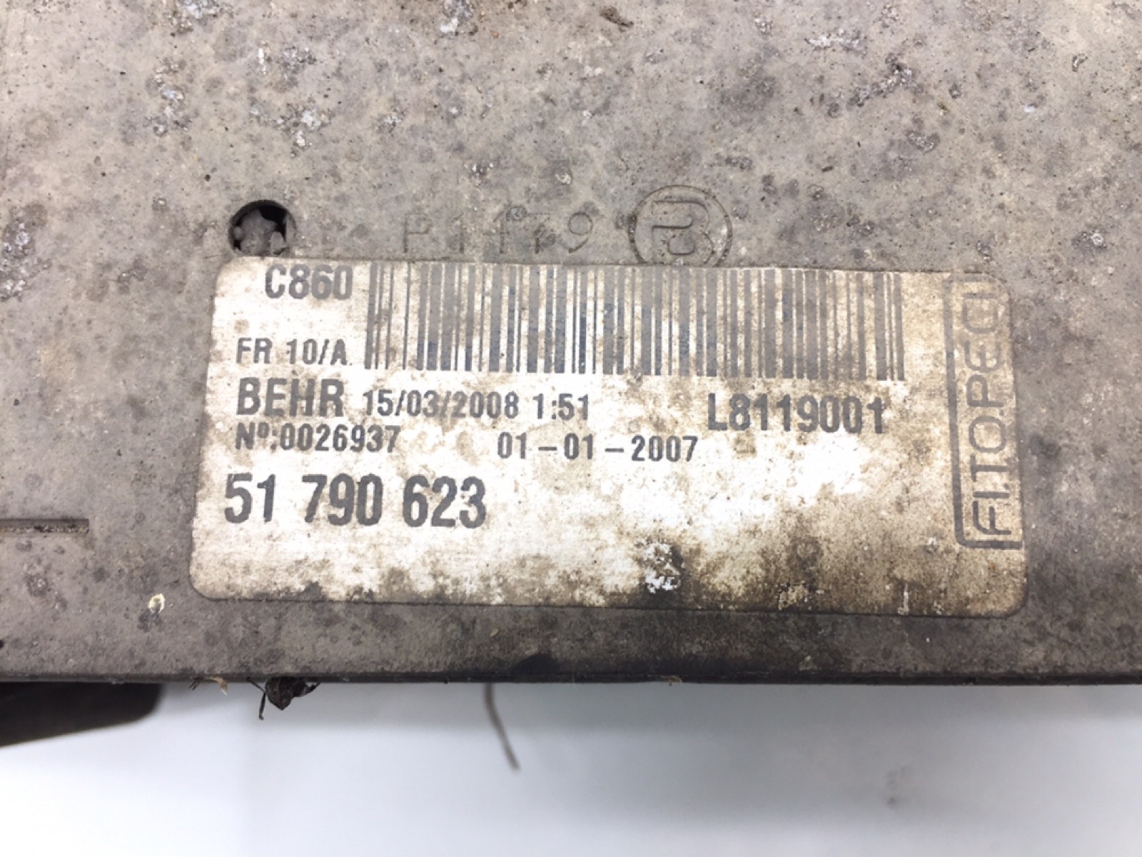 Интеркулер бу для Peugeot Bipper  1.4 HDi,  2009 г.